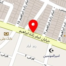 آبتین پلاست