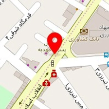 شهر صندل