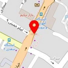 خانه ورزش