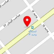 تولیدی کیف و نواربری شریفی