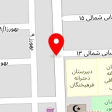 پوشاک یاس