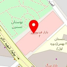 تک اسپرت