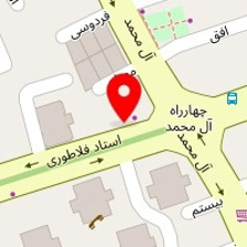 کتاب و نوشت افزار اشراق