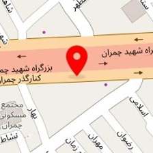 سپاهان باطری