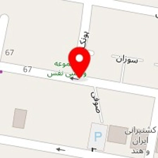 فروشگاه شکلات دست ساز ZIZA