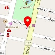 فروشگاه محصولات غذایی داریو