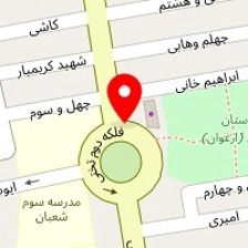 شیشه 110