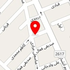 حفاظ من