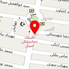 ساخت ونصب دروپنجره های تک ودوجداره