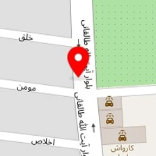 آلومینیوم مدرن