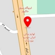 صنایع آلومینیوم پارس