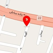 صنایع آلومینیوم شمال