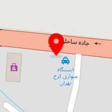 جوشکاری محمد