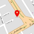 صنایع آلومینیوم طبرستان