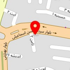 صنایع آلومینیوم اسلامی