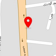 آهن آلات گودرزی