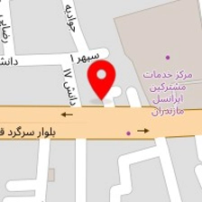 صنایع آلومینیوم ایرال