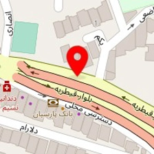 درب نامیکاران