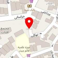 صنایع آلمینیوم تبریزی