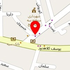 تولیدی قطعات فرفورژه پرگاس