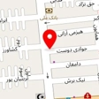 شیشه و قاب عکس شیرمحمدی
