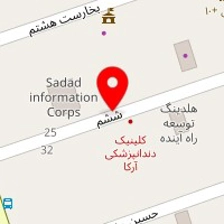 شرکت سهند چوبین