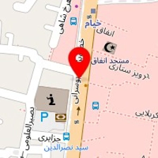 شیشه آبگین