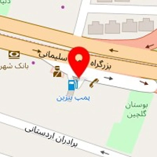  فروشگاه کلاسیک درب بازرگان