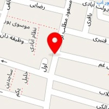 شیشه سعید