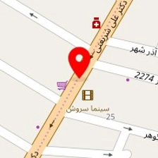 فروشگاه لوازم آرایشی و بهداشتی سارینا