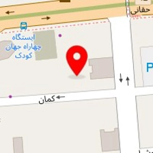 داروخانه درمانگر