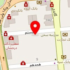 داروخانه دکتر غنیان
