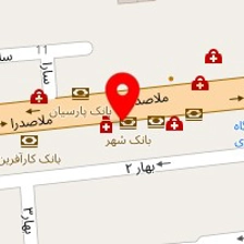 داروخانه دکتر سالم
