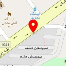 داروخانه آنلاین داروباما