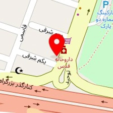 داروخانه آنلاین دکتر قهرمانی