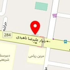 داروخانه دکتر بحرینی