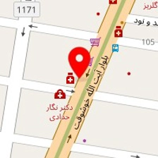 داروخانه دکتر امین الرعیا