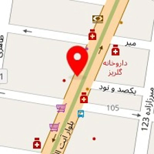 داروخانه ماهک
