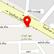 داروخانه حکیم