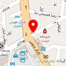 داروخانه تربیت