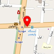 داروخانه دکتر اسحق اسمعیلی