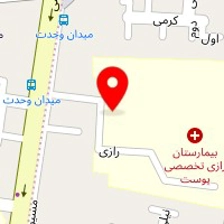 داروخانه رازی