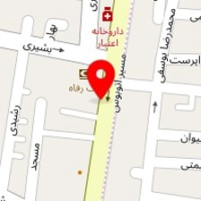 داروخانه اعتبار