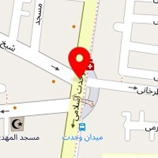 داروخانه میرپنجی