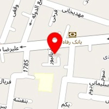 داروخانه دکتر جلال رسولی