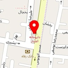 داروخانه دکتر نیک بین