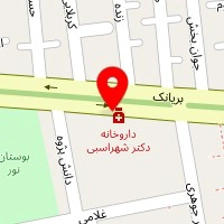 داروخانه دکتر شهراسبی