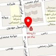 داروخانه پیام نور