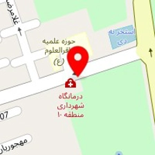 داروخانه دکتر صیرفی پور