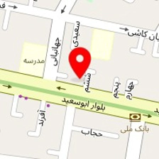 داروخانه ادیب